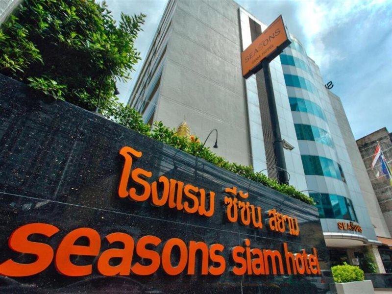 Seasons Siam Hotel Banguecoque Exterior foto
