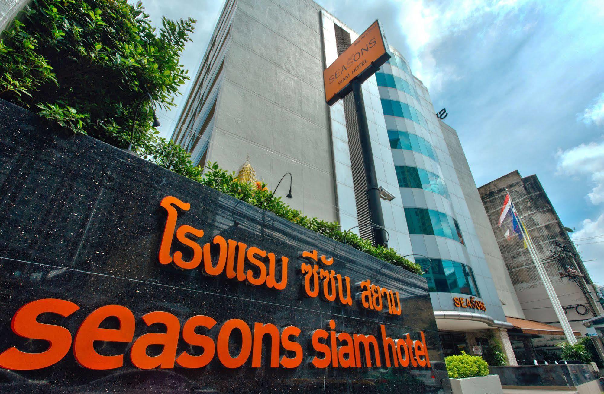 Seasons Siam Hotel Banguecoque Exterior foto